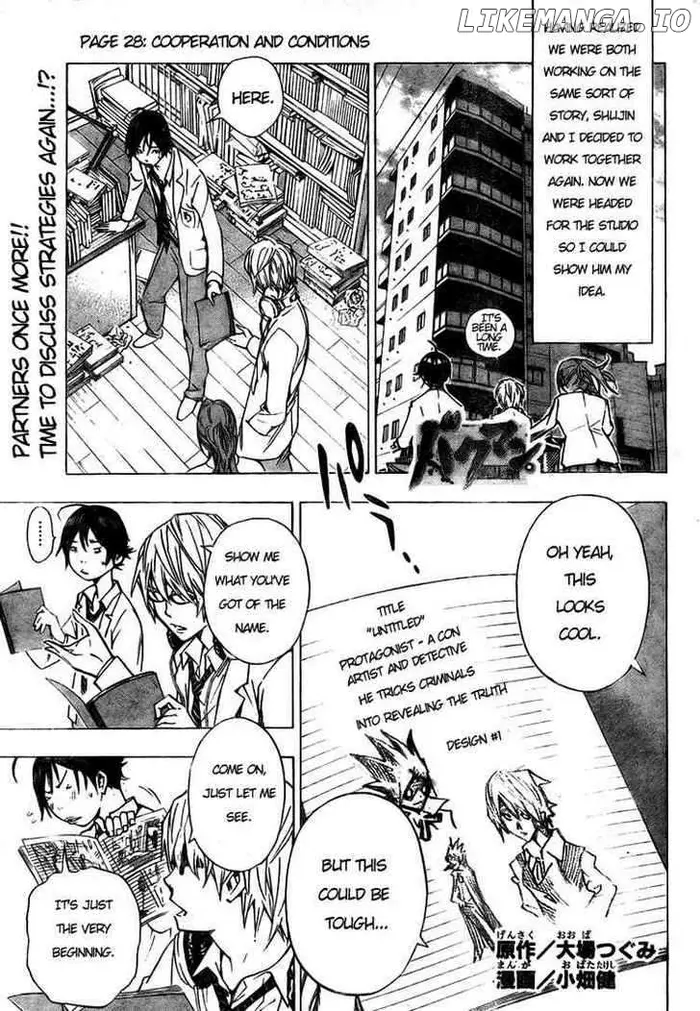 Baku Chapter 28 image 01_optimized
